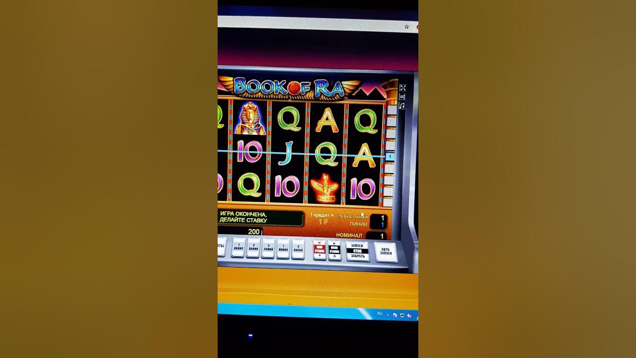 Игровые автоматы на joycasino зеркало android