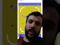 كيفاش تعرف واش تتعلم في مجال البرمجة و هندسة البرمجيات!