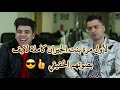 لأول مرة بنت الجيران كاملة لااايف بصوت حسن شاكوش و عمر كمال 💝 بهواااايا انت قاعدة معااايا... 💖