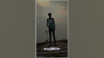 Video upload korar kono iccha chilo na sobar request a korchi 🙏😔