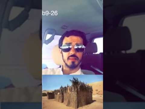 الدكتور حامد البارقي كيف كان ووين صار باختصار