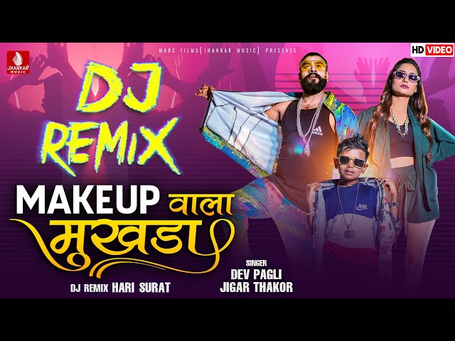 Chand Wala Mukhda DJ Remix | Devpagli, Jigar Thakor,DJ Hari | New Hindi Love Song | Jhankar Music class=