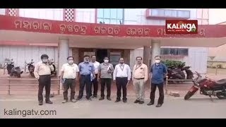 Seven Member Delegation Of Health Department Reviews COVID Situation In Ganjam || KalingaTV screenshot 5