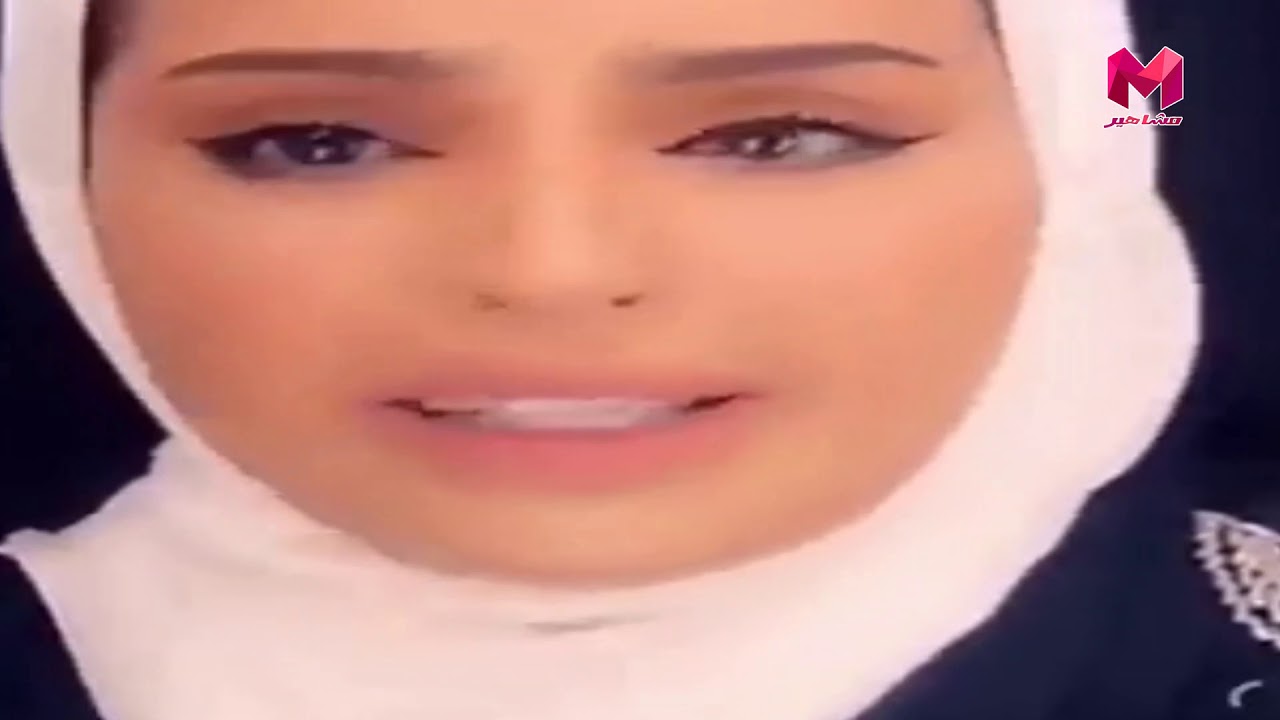 بدور البراهيم ترد على اتهامها بتقليد هند القحطاني وتثير الجدل بكلماتها صحيفة النخبة