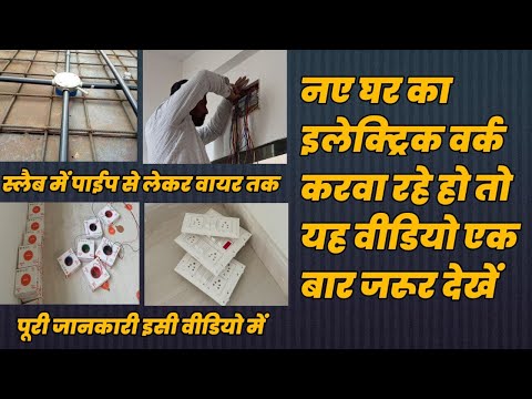 वीडियो: Attua Aparicio Torinos से सुविधाजनक टेबल कैबिनेट