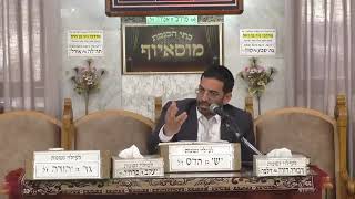 גדול הדור זה אש לוהטת!🔴 | מוסאיוף - הרב אלון עטיה שליט