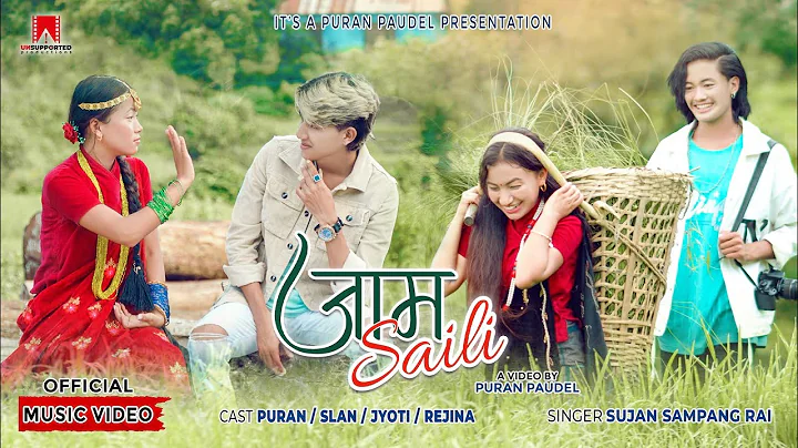 Puran Paudel - ''Jam Saili'' | Official MV | Sujan...