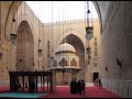 The Sultan Hasan Complex, Cairo, Egypt -  مسجد ومدرسة السلطان حسن‎ #sultanhasan #cairo #egypt