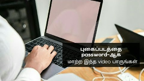 How to set picture password on Windows 10 in || tamil || tech today