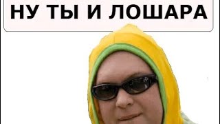 видео: Бумеранг магию картинка: Бумеранг магию