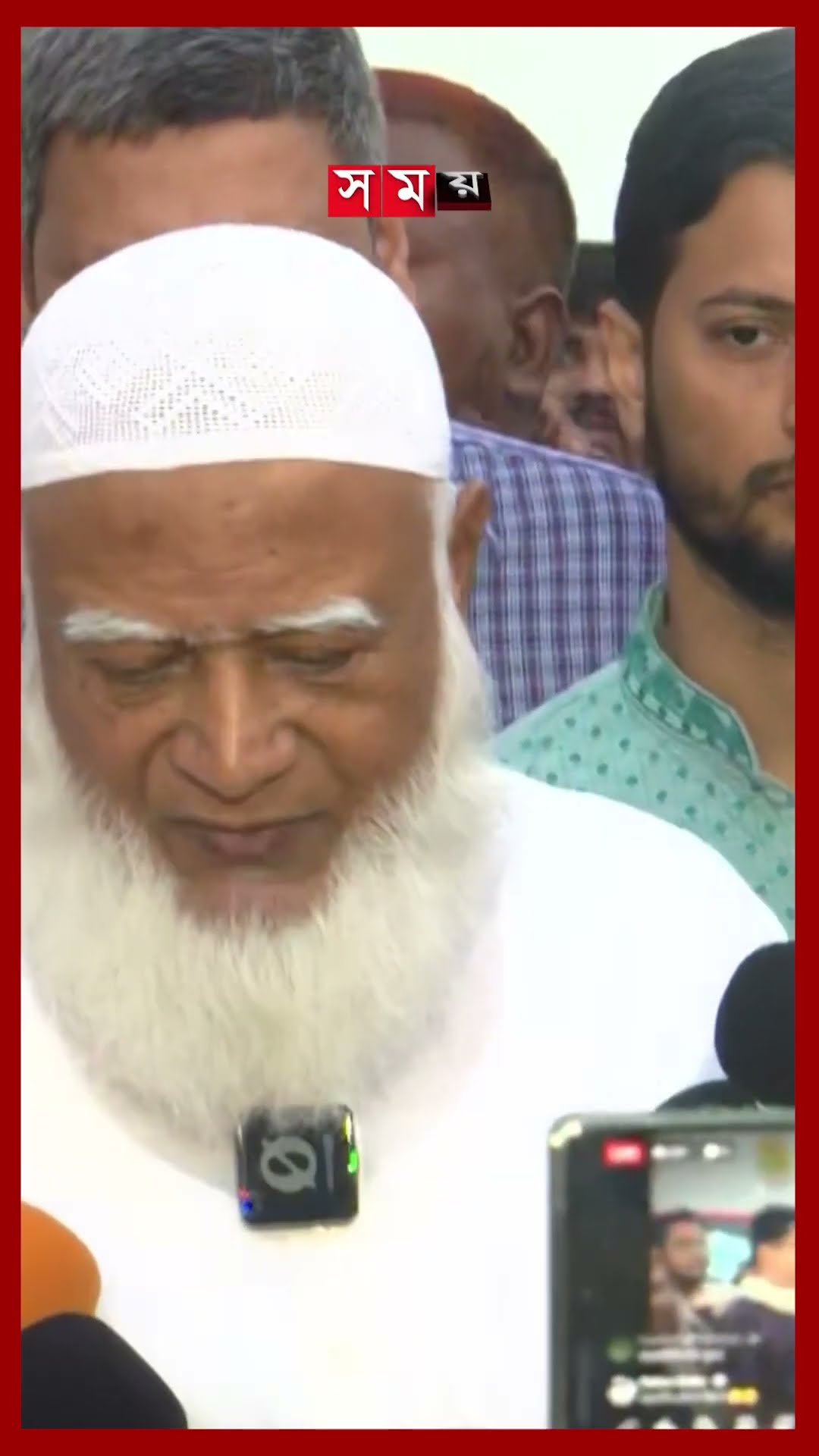 অতীত ঐতিহ্যকে ধারণ করলেই এগিয়ে যাওয়া সম্ভব, বললেন জামায়াত আমির #jamaateislami #shafiqurrahman