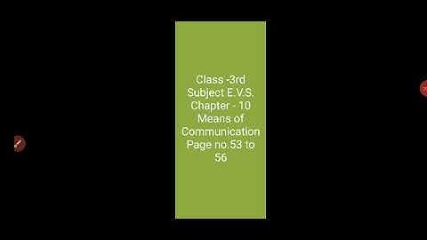 Class - 3rd E.V.S. Chapter - 10 Means of Communication