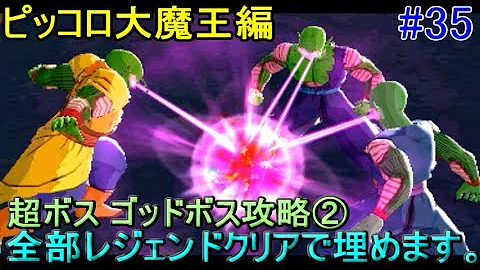 تحميل アルティメットミッションx 実況