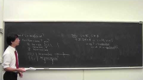 Math 101 Introduction to Analysis 091815: Least Upper Bound Axiom