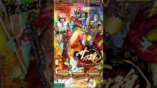 【ロマサガRS】サガ魂 ハーフアニバーサリー ガチャ 10連 こんなえげつないすり抜け久しぶりかも・・ 【ロマサガRS】サガ魂 ハーフアニバーサリー ガチャ 10連 こんなえげつないすり抜け久しぶりかも・・
