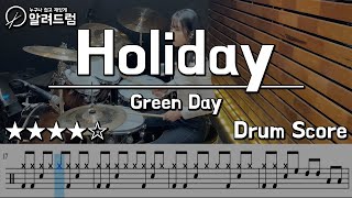 Holiday - Green Day DRUM COVER