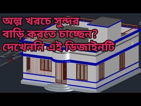 bangladesh-building-design-3d