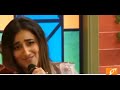 Tere Naa Da Zaika Inj Sajna Full Video Song Tere Naa Da Zaika Inj Sajna Meri Maa De Hath Di Chah 