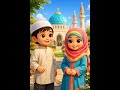 Islamic cartoon #roza#foryou