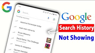 Search History Not Showing in Google 2024 | Google Par Search History Show Nahi Ho Raha Hai screenshot 2