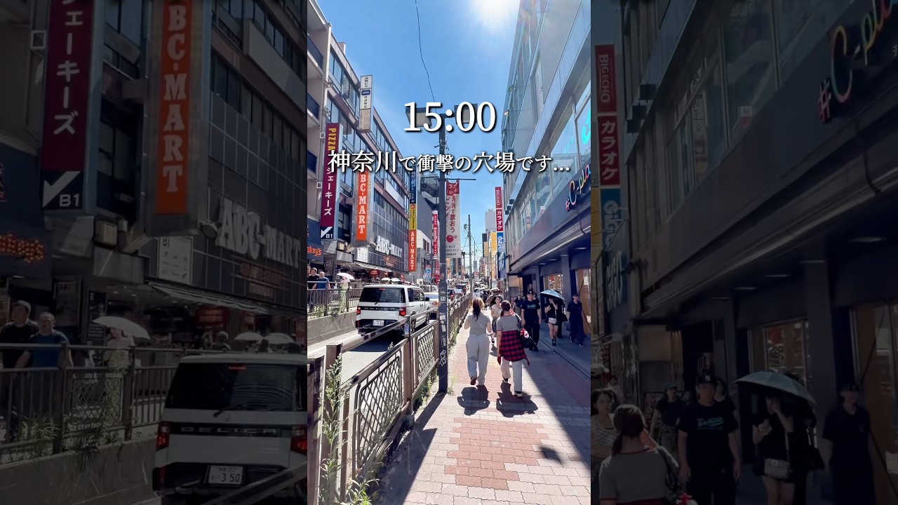 【横浜駅】穴場カフェなのにドリンクがほぼ原価で提供？？ #横浜カフェ