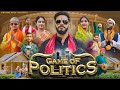 Game of politics  himanshu singh bihar