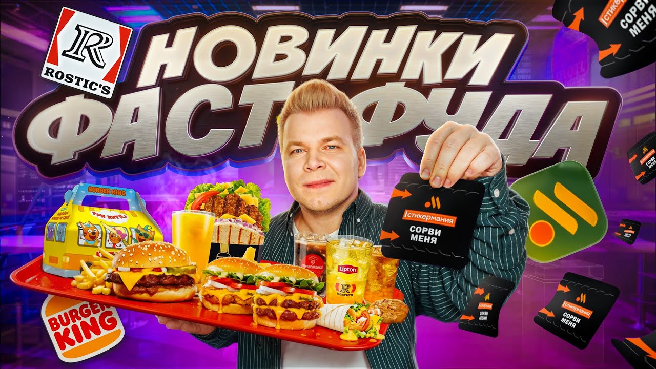 maxresdefault.jpg