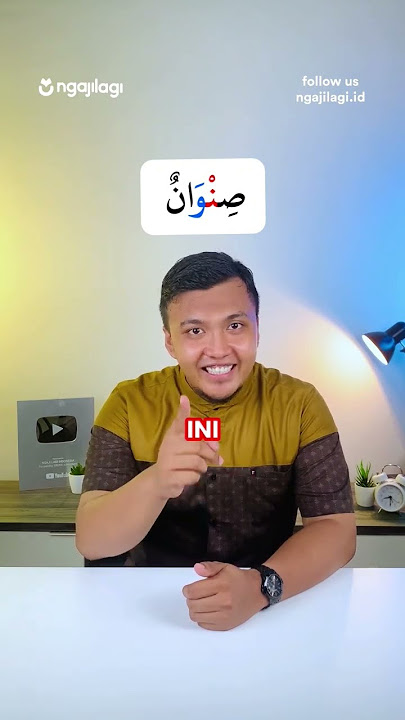 Ternyata bukan idgham bigunnah, tapi Idzhar Mutlaq #shorts #viral #tajwid #alquran #ngajilagi #fyp