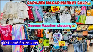 Sarojini nagar Market delhi fancy jewellery, bags,suits,jeans, t shirt only₹50😱
