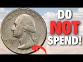 Do not spend these dirty old coins