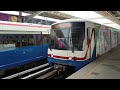 BTS Skytrains {Siemens EMU A1}