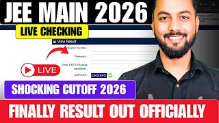 LIVE✅|JEE Main 2026 Result OUT |JEE Main 2026 Final Answer Key|JEE Main 2026 Final Result
