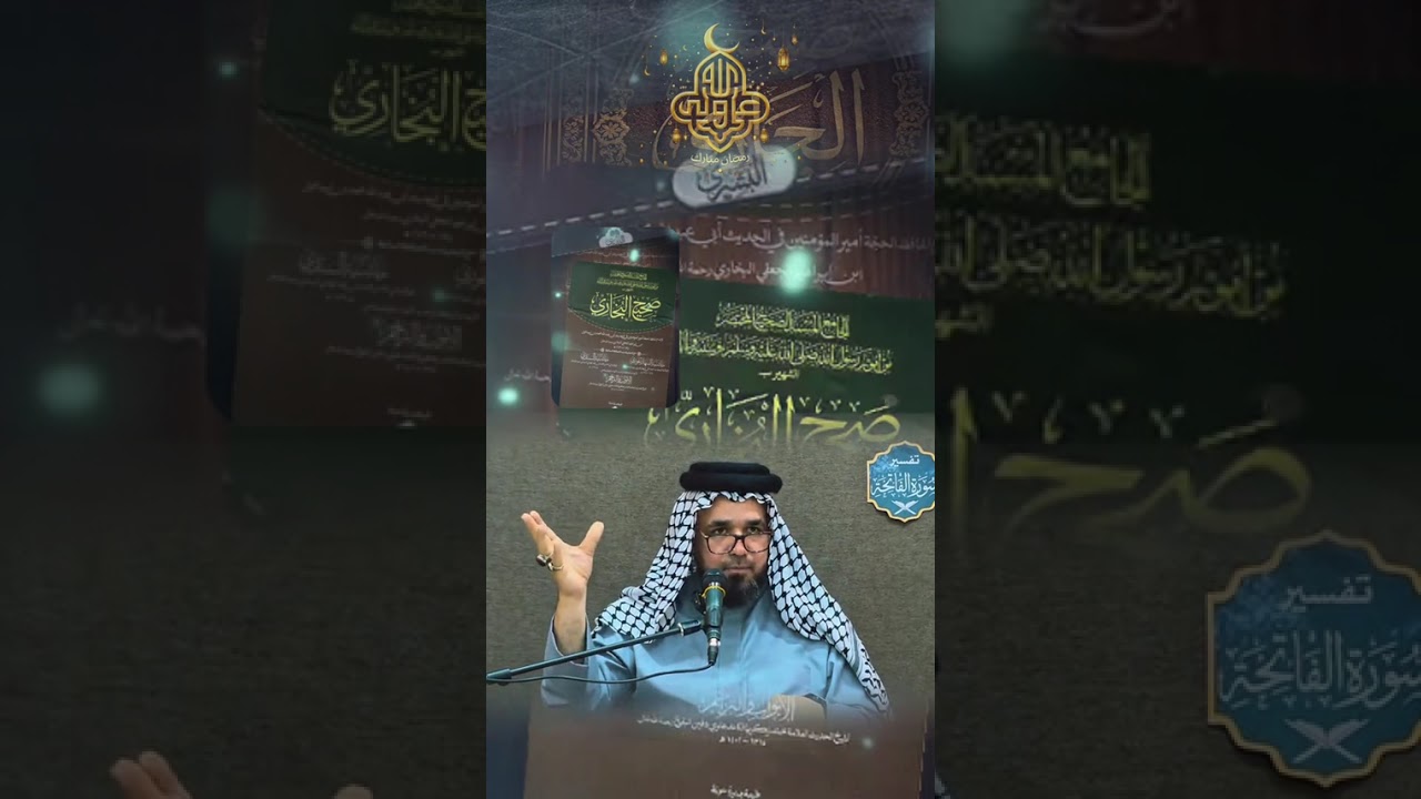هكذا نزلت أول سور القرآن الكريم.