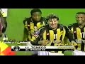 شمس الاتحاد 