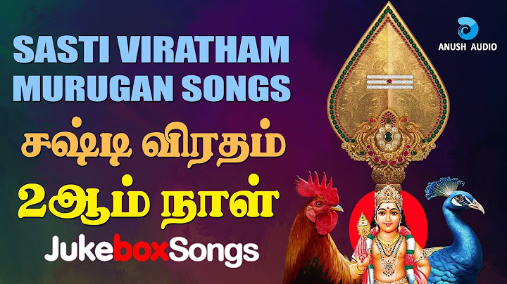 2024 சஷ்டி விரதம் முருகன் பாடல்கள் | Sashti Viratham 2nd Day Murugan Songs in Tamil | Vijay Musicals