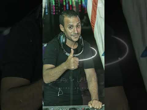 انا اسد بس انتا سد