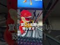 【1日目】アジア1位を目指す男のキーマウ練習日記【フォートナイト/Fortnite】#shorts