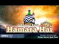 Sunniyo Ka Nara Hai | Ahmed Raza Hamara Hai | Usman Harooni #trending #ahmadrazakhan Mp3 Song