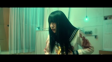 『血まみれスケバンチェーンソーRED』予告編