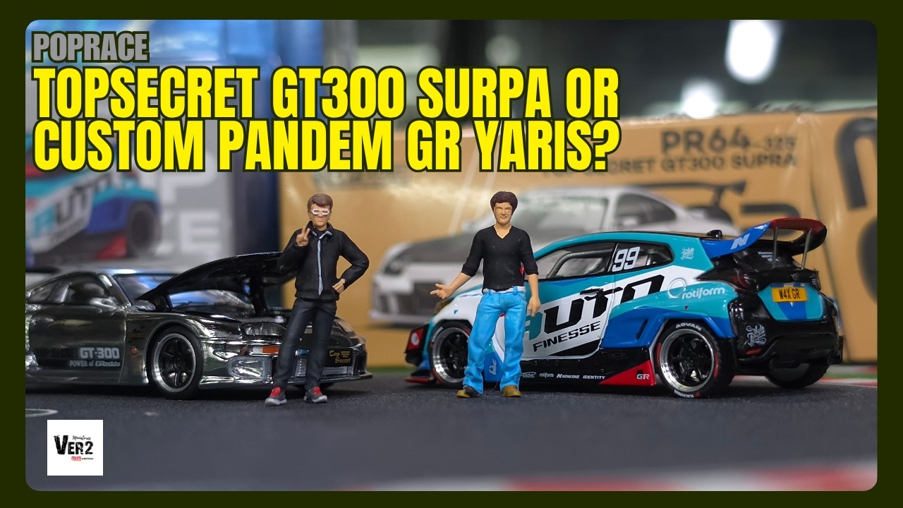 Chrome TopSecret GT300 Supra vs AutoFinesse Custom GR Yaris | V2
