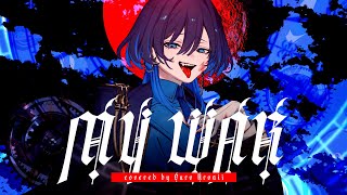 【Cover】My War / 僕の戦争  Ouro Kronii