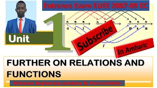 Lecture 19: Mathematics of Grade 11: Entrance Exam Question and solution in Amharic