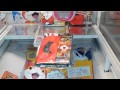 【バスタオルの取り方】【クレーンゲーム攻略】妖怪ウォッチ UFOキャッチャー