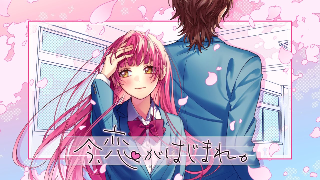 HoneyWorks『告白実行委員会』新シリーズ発表｜声優に高橋李依