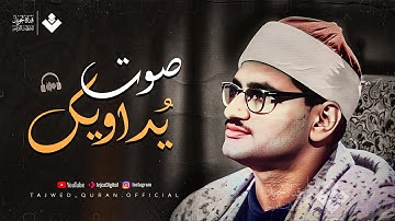 من لم يسمع المنشاوي...فاته لذة السكينة وصفاء الروح | من سور الحج والزخرف | تلاوات مميزة 🎧