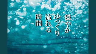 BGM82