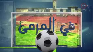 Kuwait Sport TV Live Streaming - البث المباشر لقناة كويت سبورت