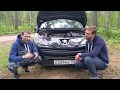 Peugeot 207. Имеет ли смысл  покупать???