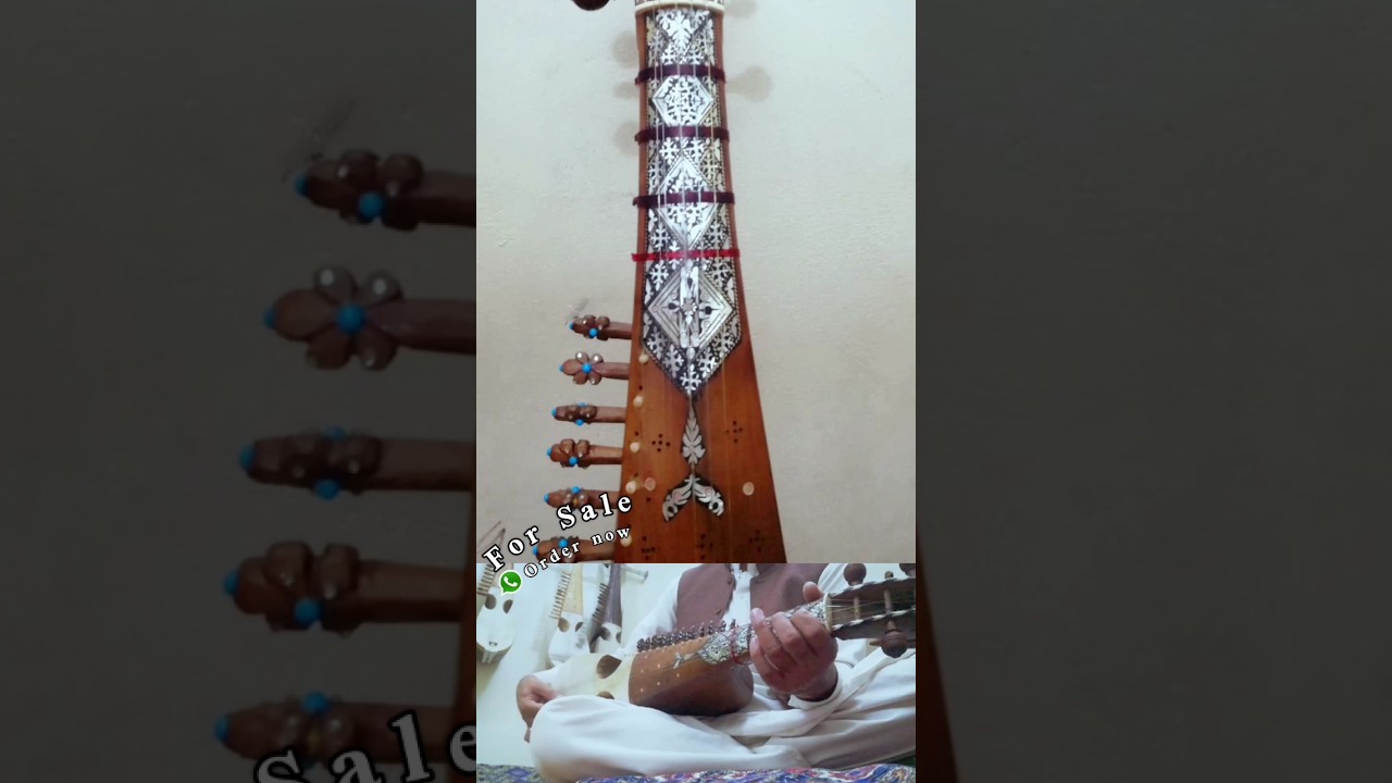 Rabab buy now|Online delivery. 