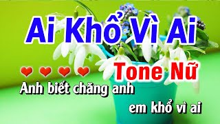 Karaoke Ai Khổ Vì Ai |Tone Nữ Nhạc Sống Bolero Chữ To Dễ Hát|hoàng Liêm